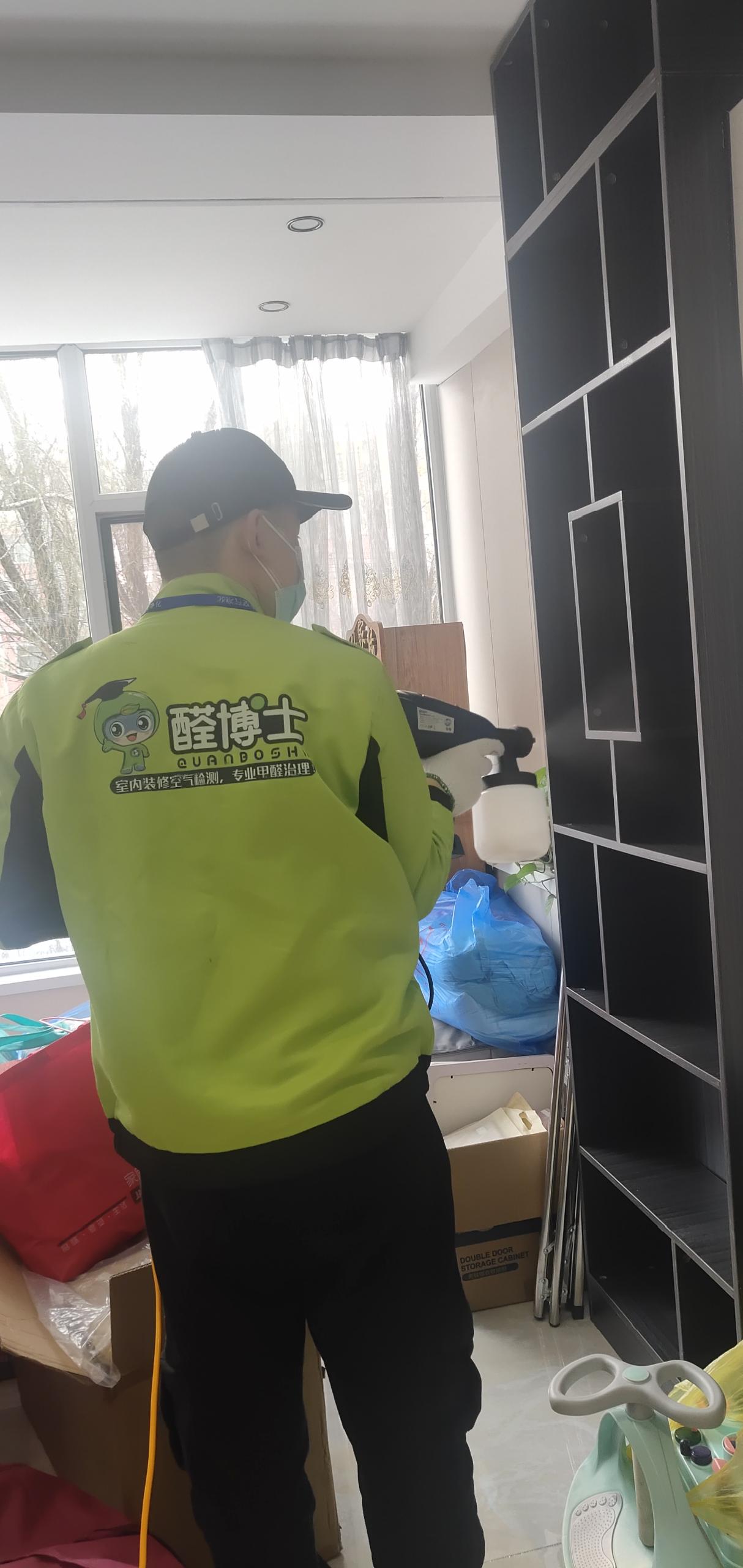 中甸红星南小区除甲醛甲醛治理公司